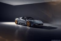 NOVITEC Maserati MC20 Cielo (2024)