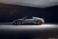 NOVITEC Maserati MC20 Cielo (2024)