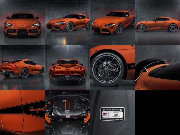 Toyota GR Supra 45th Anniversary Edition (2024) - picture 1 of 11