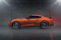 Toyota GR Supra 45th Anniversary Edition (2024)