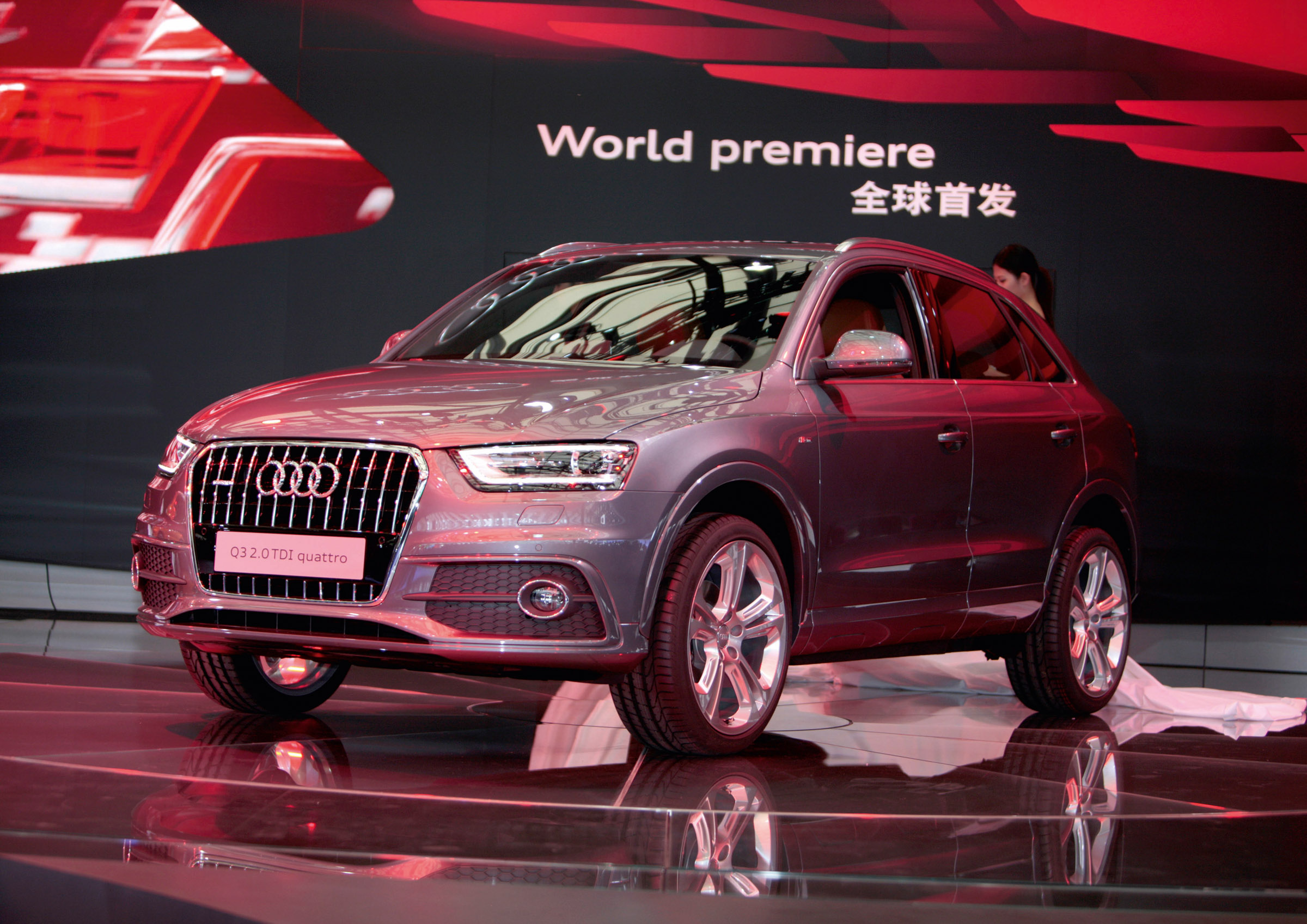 Audi Q3 Shanghai