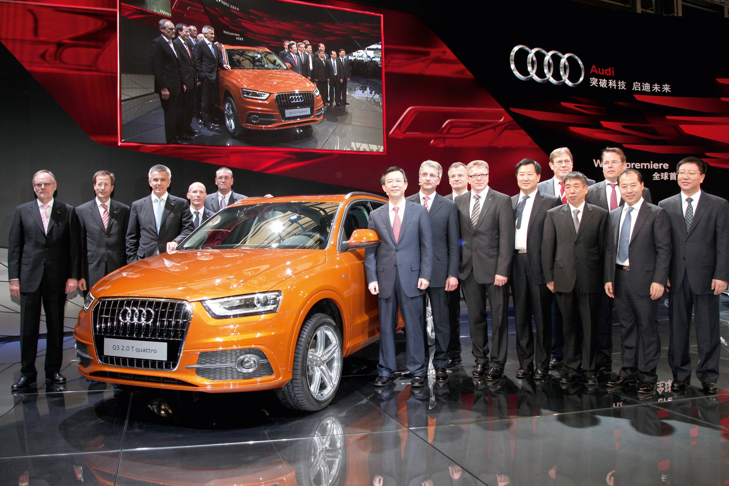 Audi Q3 Shanghai