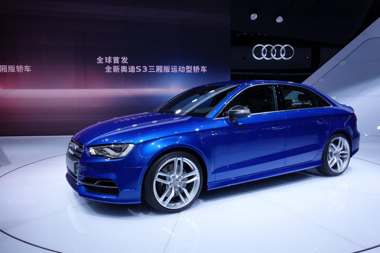 Audi S Range Shanghai