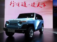 Beijing Auto BJ2020 Concept500 Shanghai (2013)