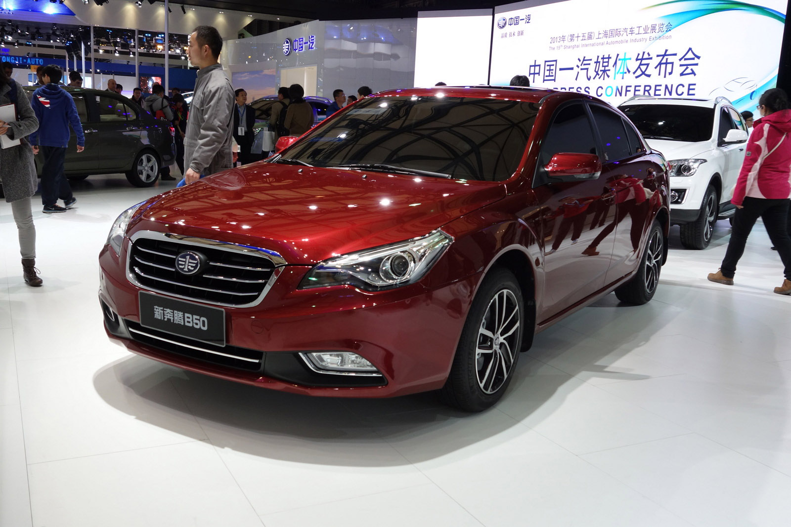 Besturn Shanghai