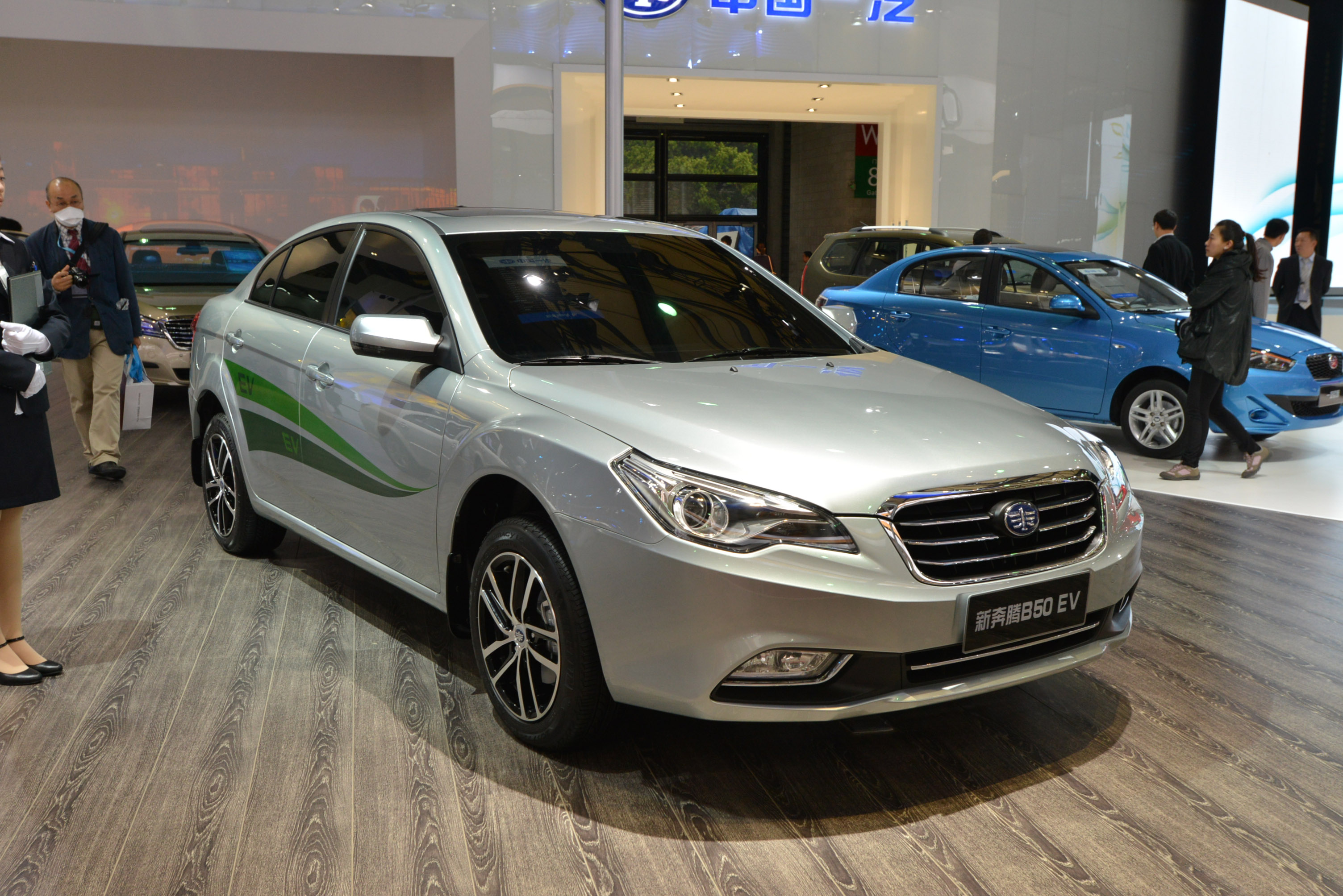 Besturn Shanghai