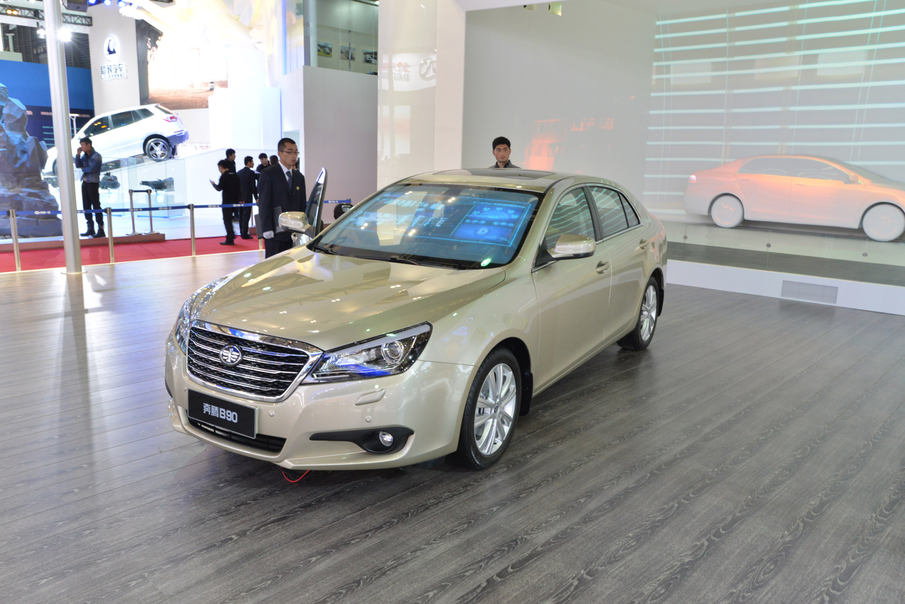 Besturn Shanghai