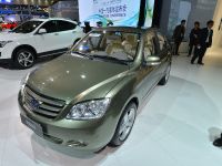 Besturn Shanghai (2013) - picture 5 of 5