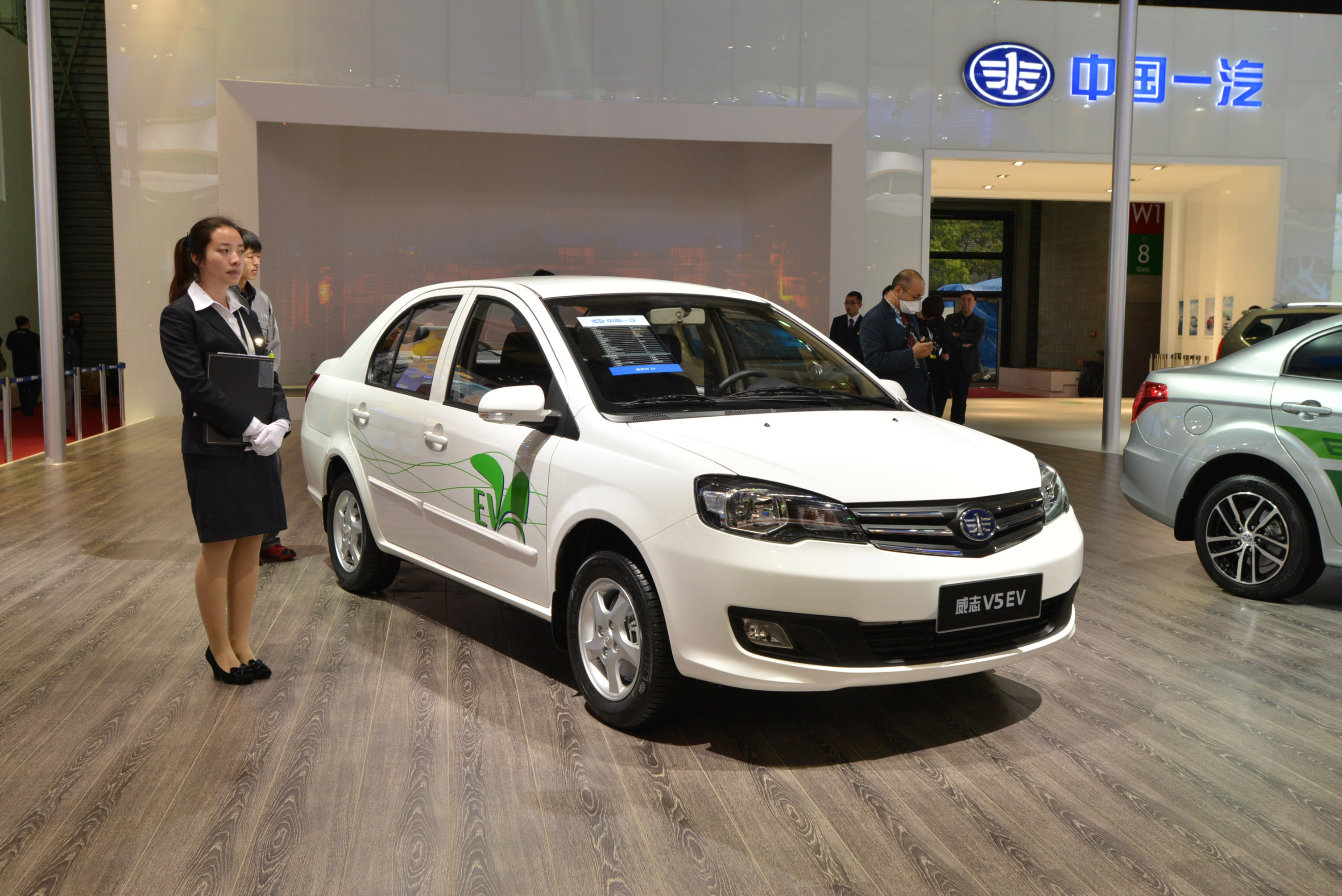 Besturn Weizhi V5 Shanghai