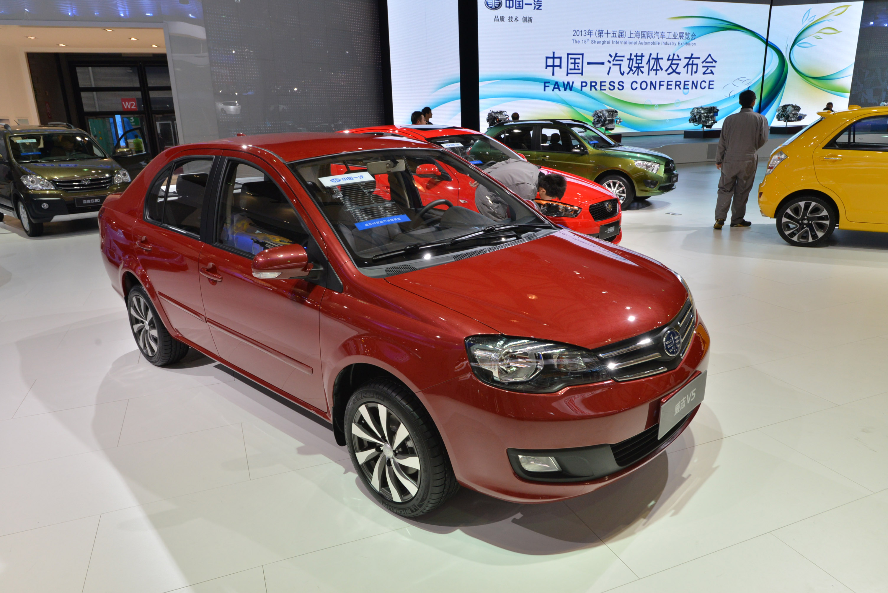 Besturn Weizhi V5 Shanghai