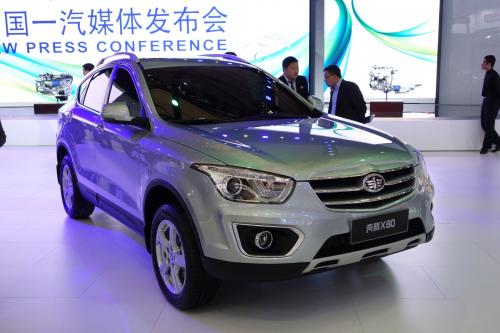 Besturn X80 Shanghai (2013) - picture 1 of 3