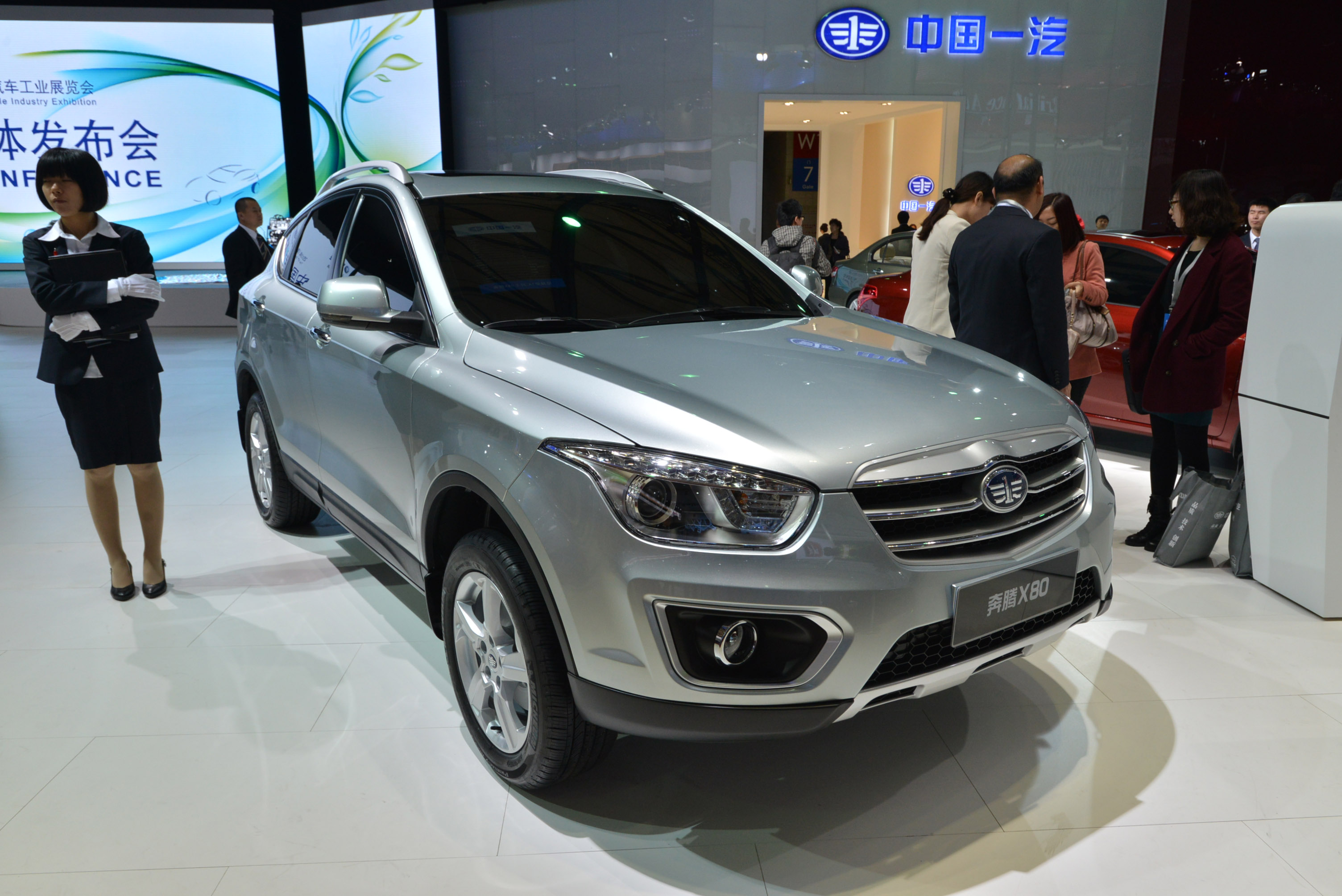 Besturn X80 SUV Shanghai