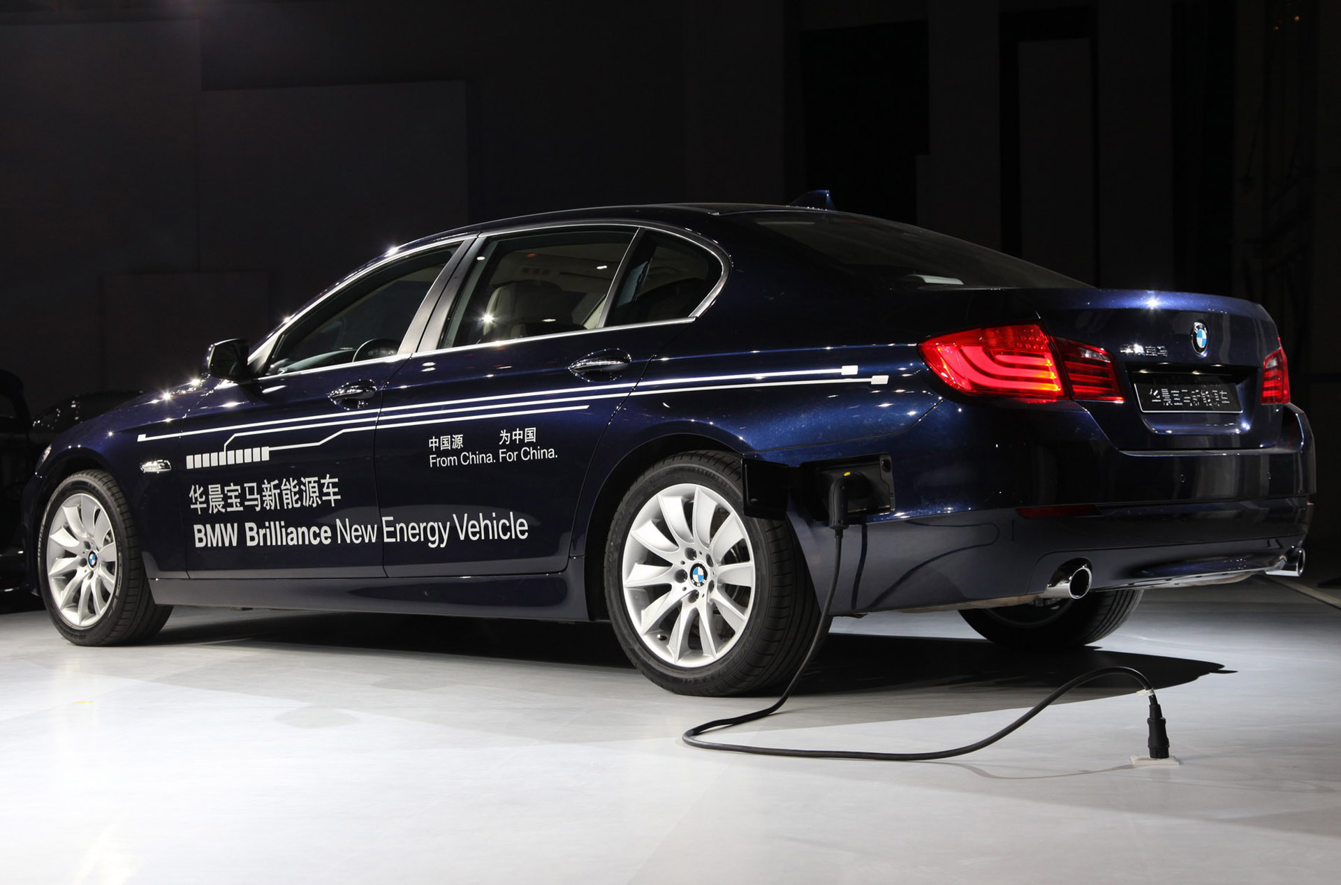 BMW 5 Series Electric Shanghai