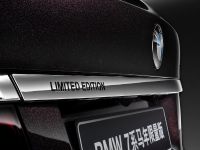 BMW 7-Series F02 Horse Edition (2014) - picture 3 of 5