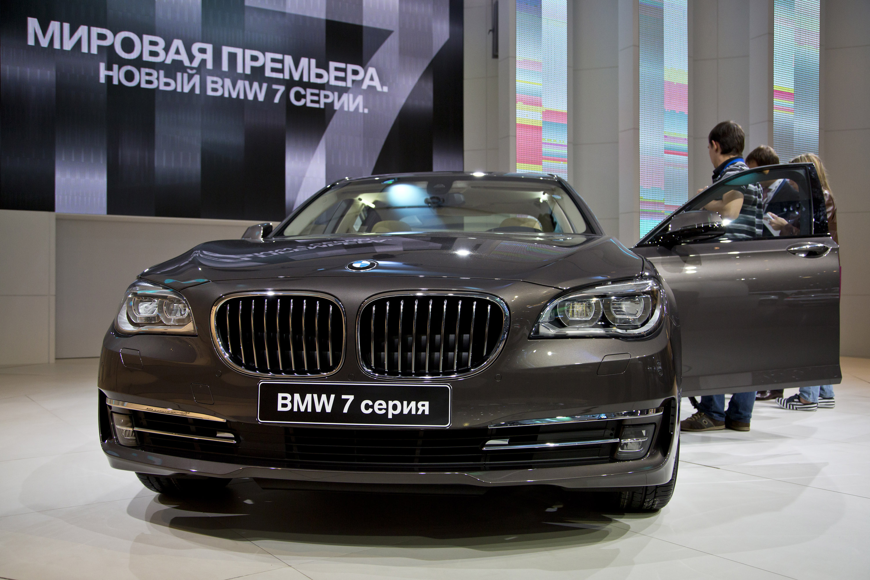 BMW 7-Series Moscow