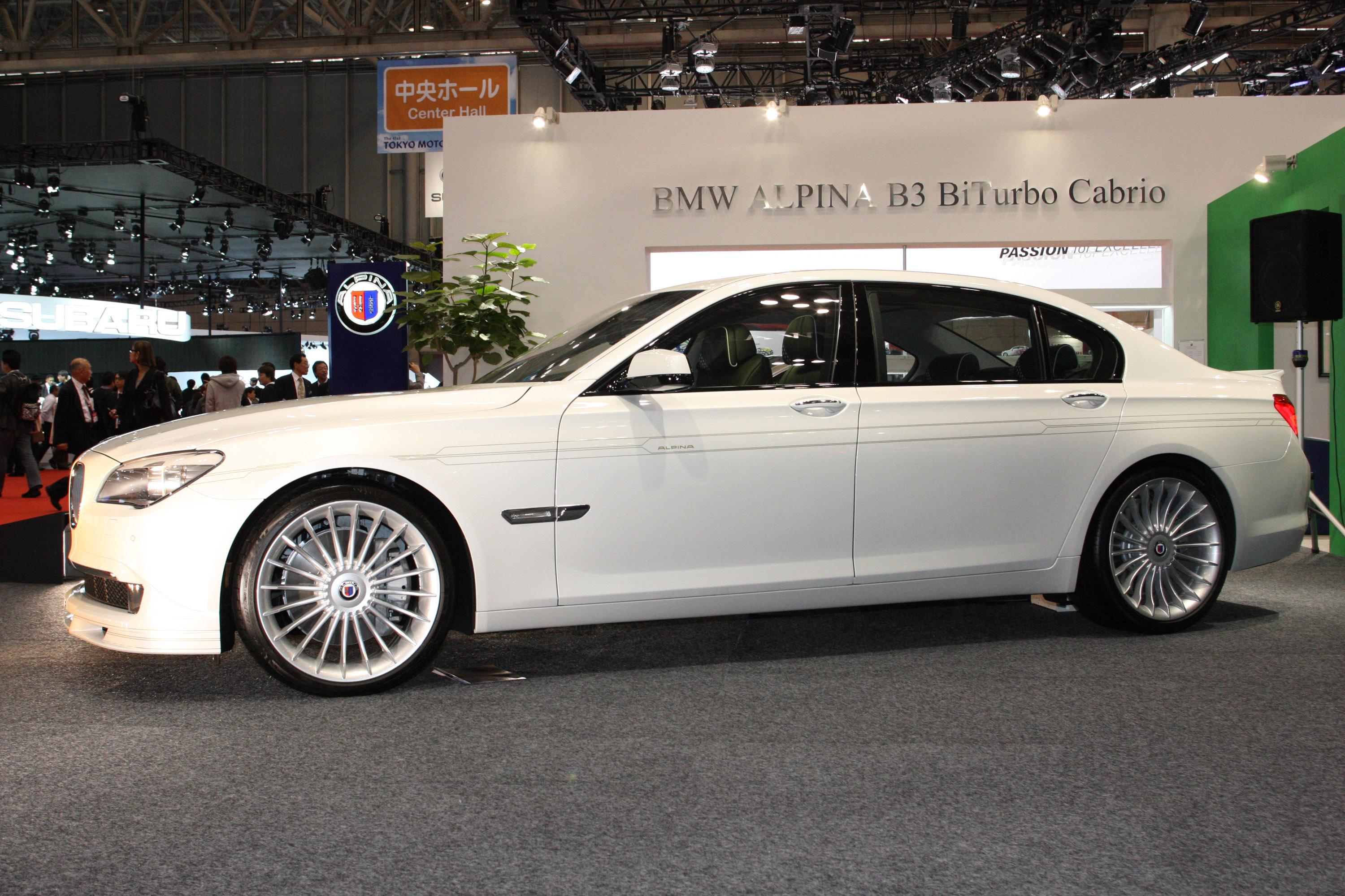 BMW ALPINA B7 BiTurbo Limousine Long Tokyo