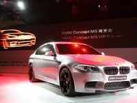 BMW M5 Concept Car Shanghai 2011
