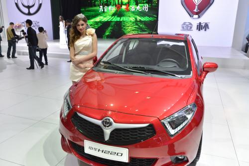 Brilliance H220 Shanghai (2013) - picture 1 of 2