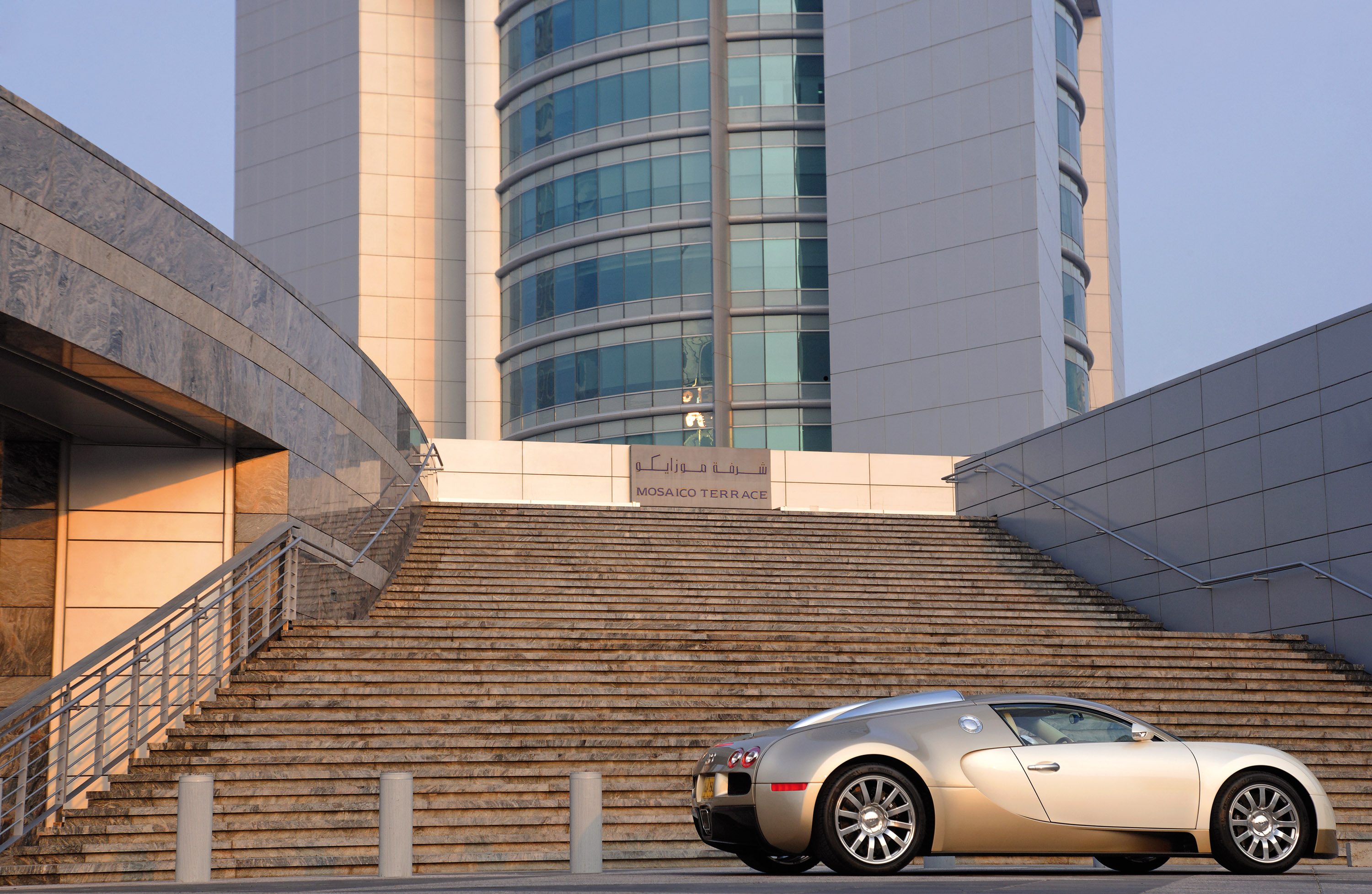 Bugatti Veyron Gold-colored