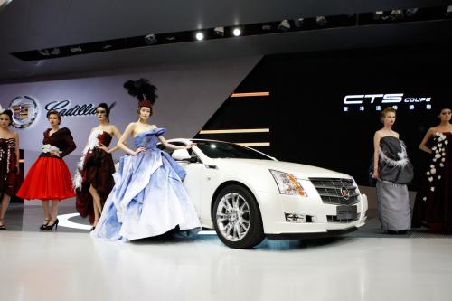 Cadillac CTS Coupe Shanghai (2011) - picture 1 of 2
