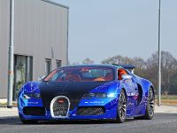 Cam Shaft Bugatti Veyron Sang Noir (2012) - picture 1 of 21