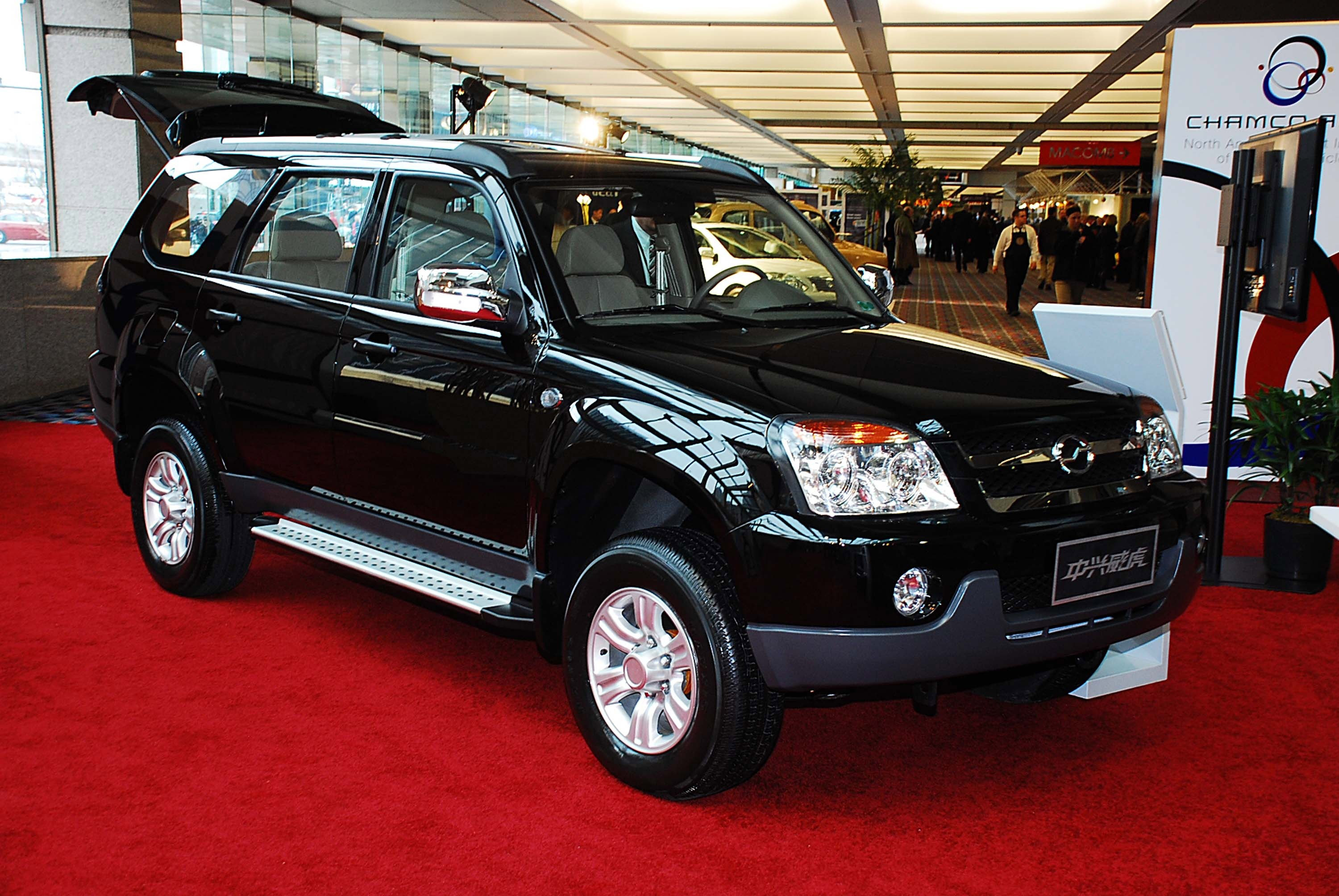 Chamco Hebei Zhongxing SUV Detroit