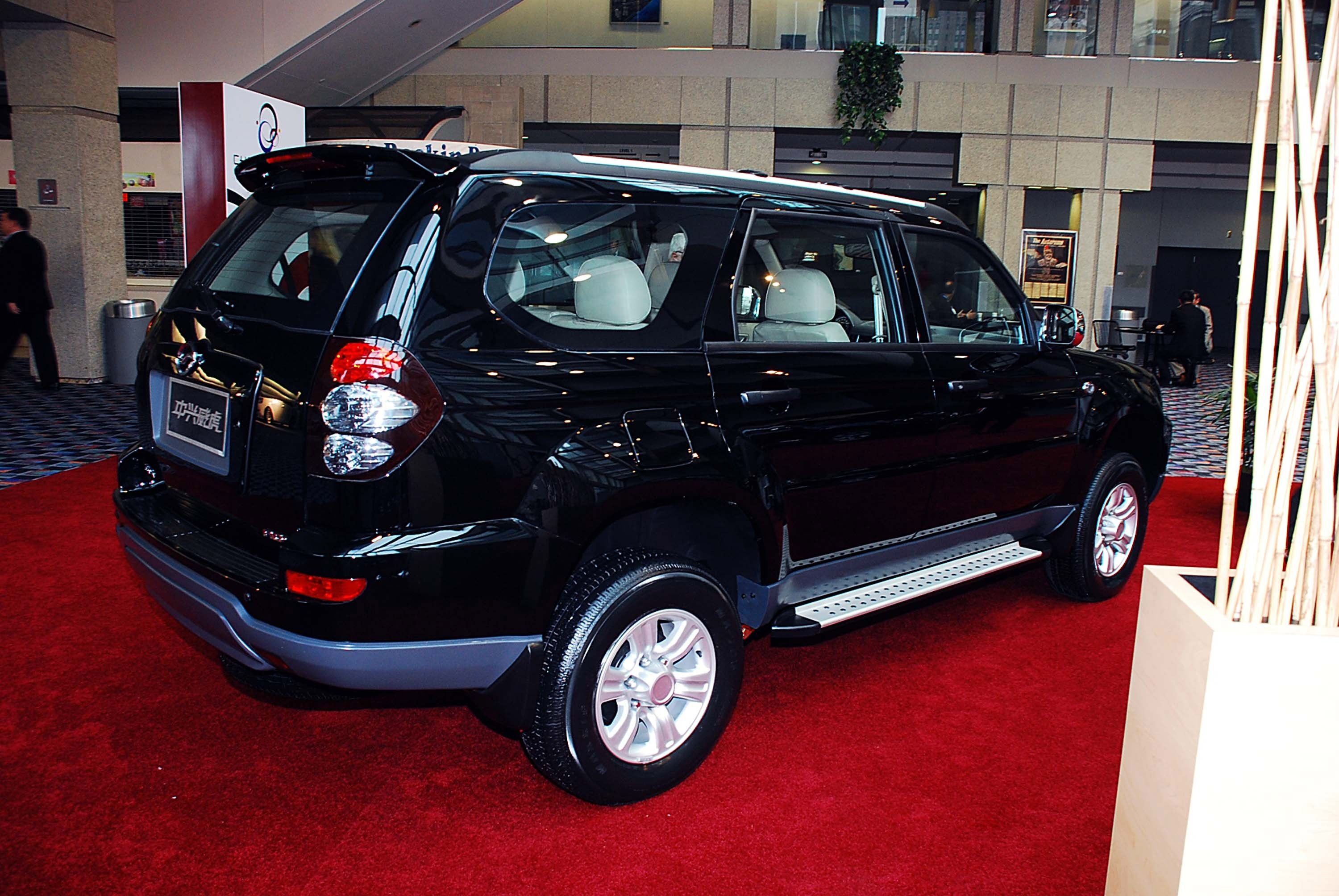 Chamco Hebei Zhongxing SUV Detroit