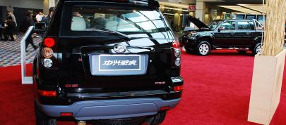 Chamco Hebei Zhongxing SUV Detroit (2008) - picture 7 of 7
