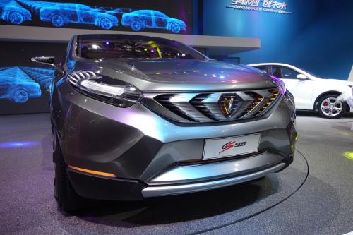 Changan R95 Concept Shanghai (2013) - picture 1 of 2
