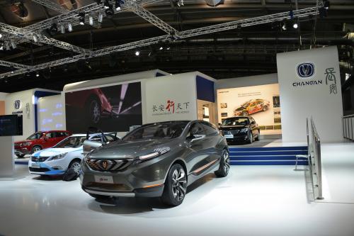 Changan S95 Frankfurt (2013) - picture 1 of 5