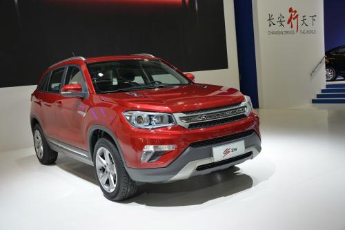 Changan Z5 Frankfurt (2013) - picture 1 of 2
