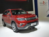 Changan Z5 Frankfurt (2013)