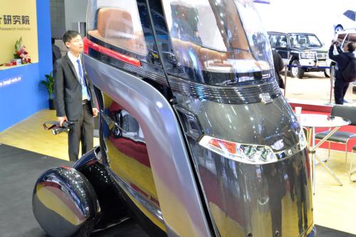 Changfeng City Concept Shanghai (2013) - picture 1 of 3