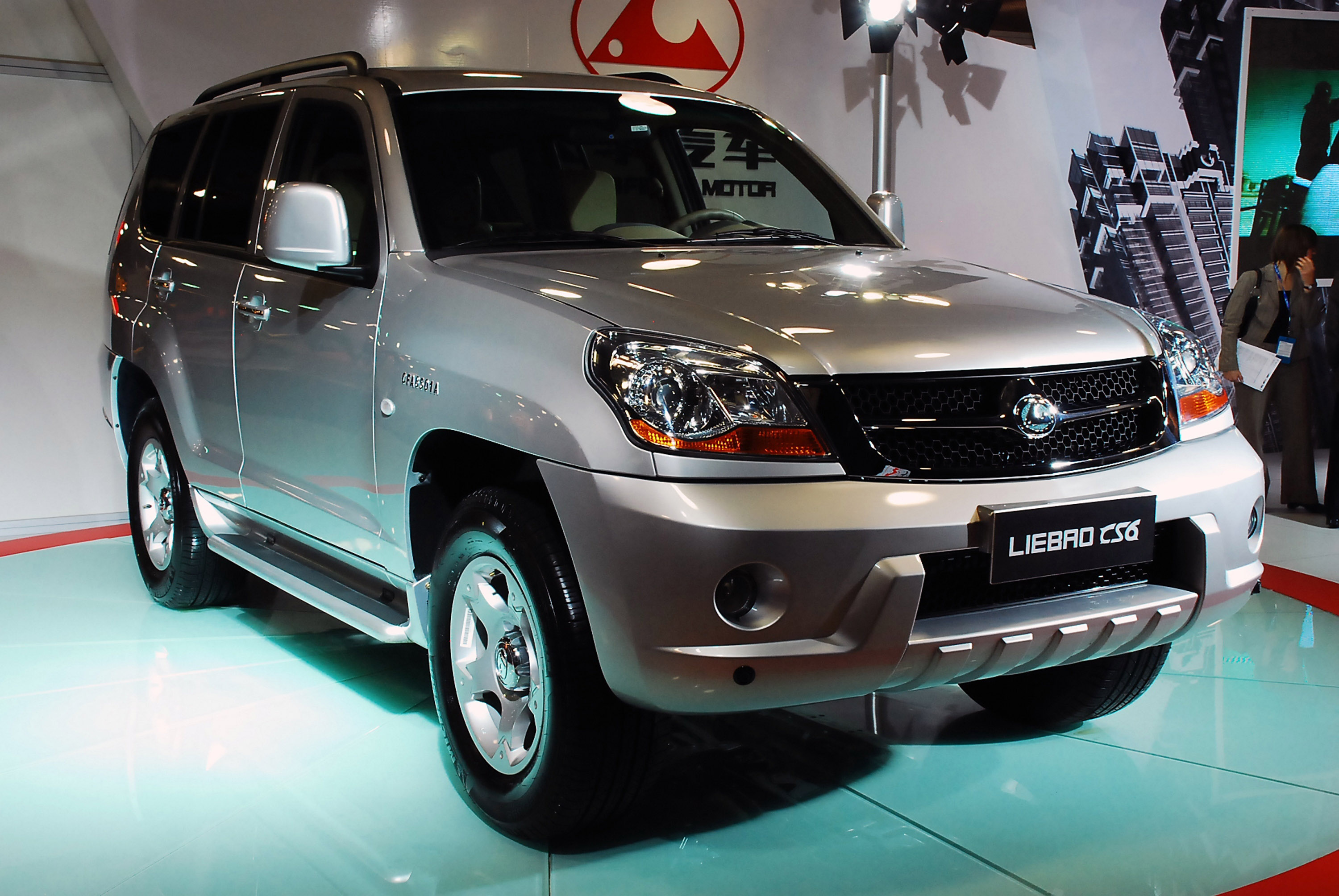 Changfeng Liebao CS6 Detroit