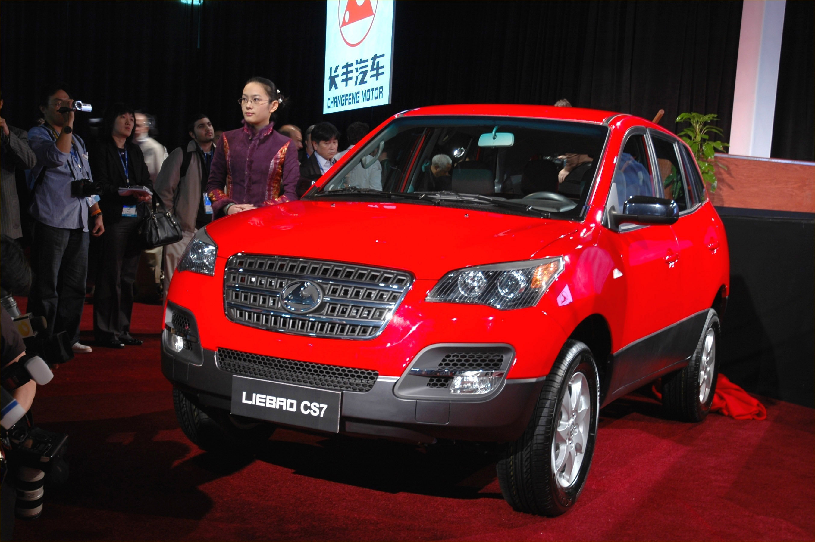 Changfeng Liebao CS7 Detroit