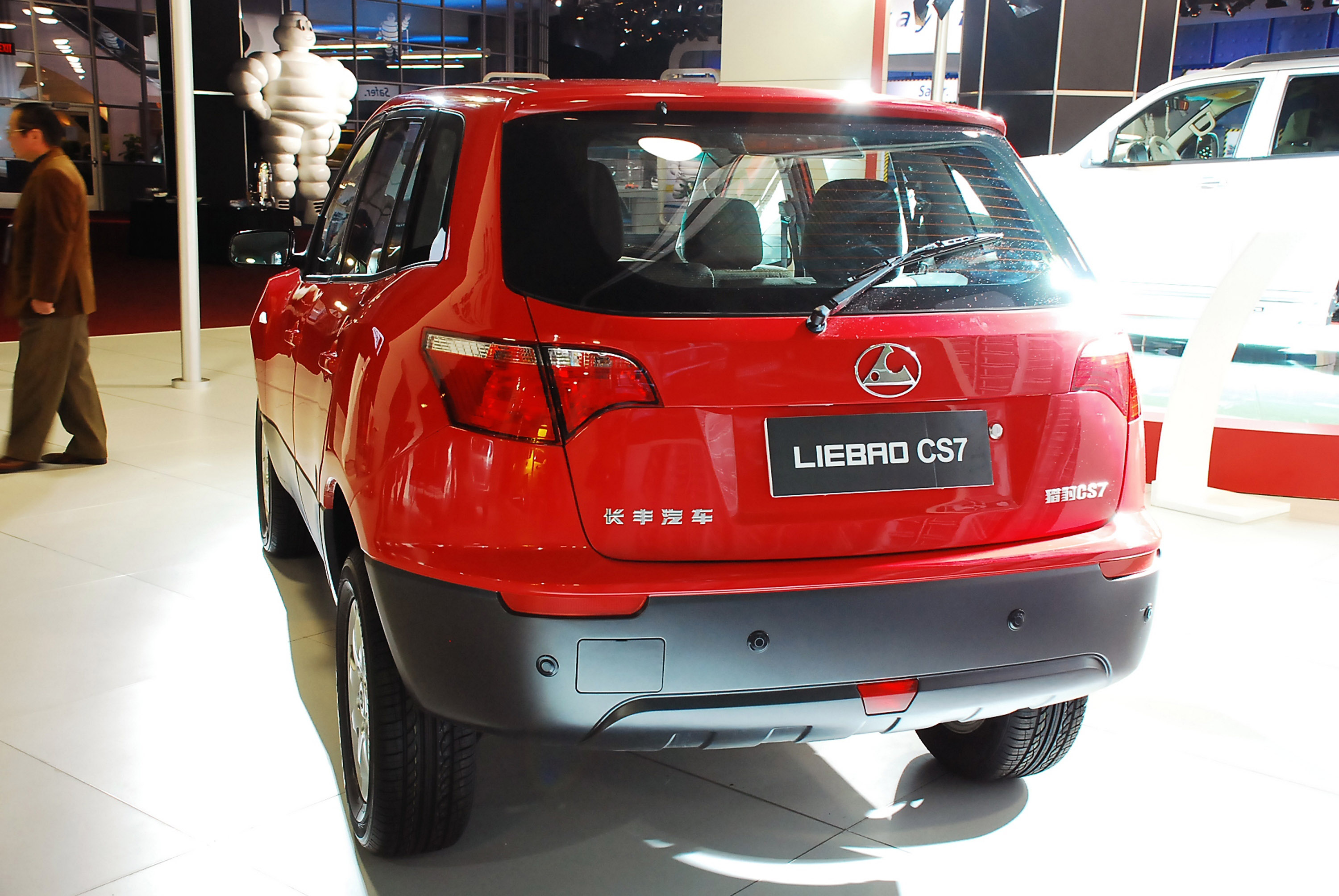 Changfeng Liebao CS7 Detroit