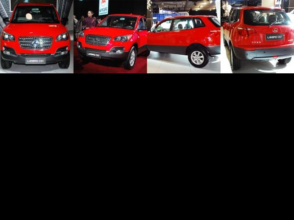 Detroit Changfeng Liebao CS7 Detroit 2008 (2008) - picture 1 of 4
