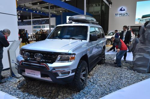 Changfeng Series Shanghai (2013) - picture 1 of 5