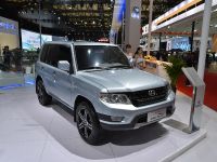 Changfeng Series Shanghai (2013) - picture 2 of 5