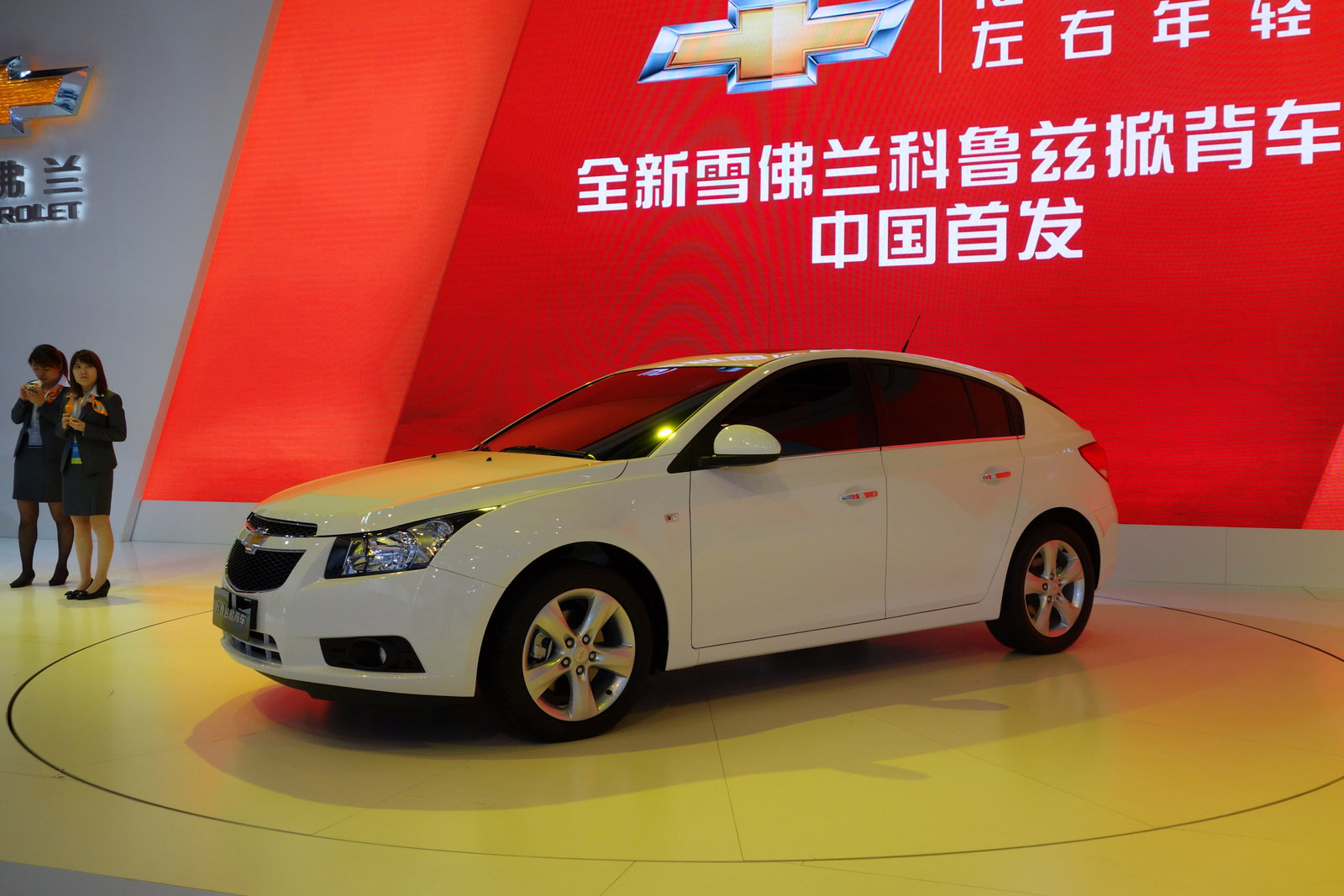 Chevrolet Cruze Hatch Shanghai