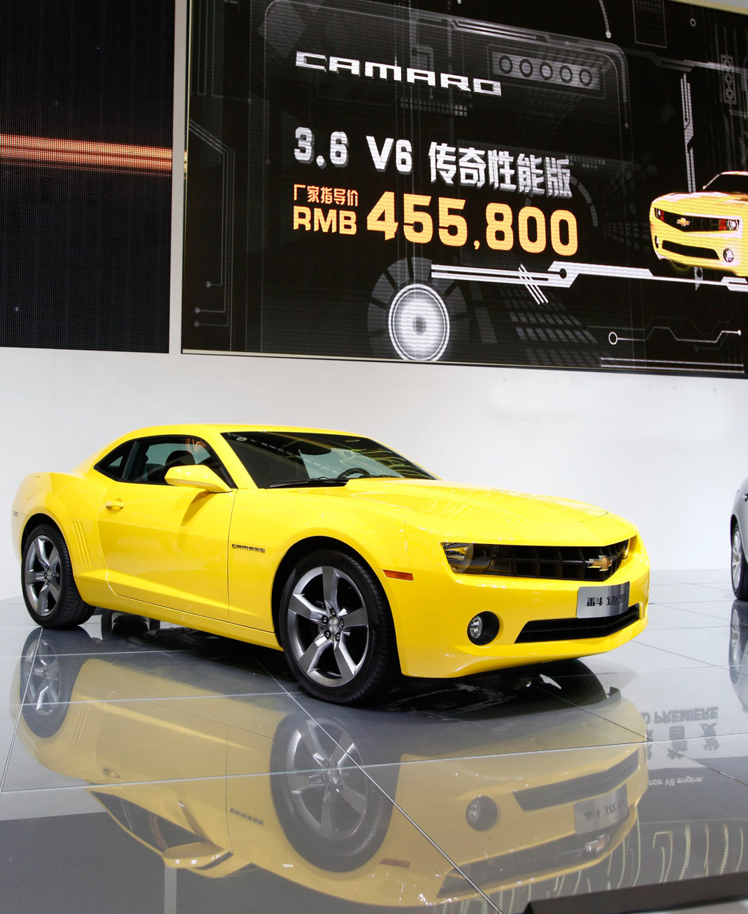 Chevrolet Shanghai