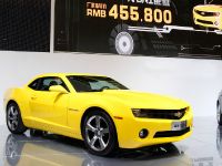 Chevrolet Shanghai (2011)