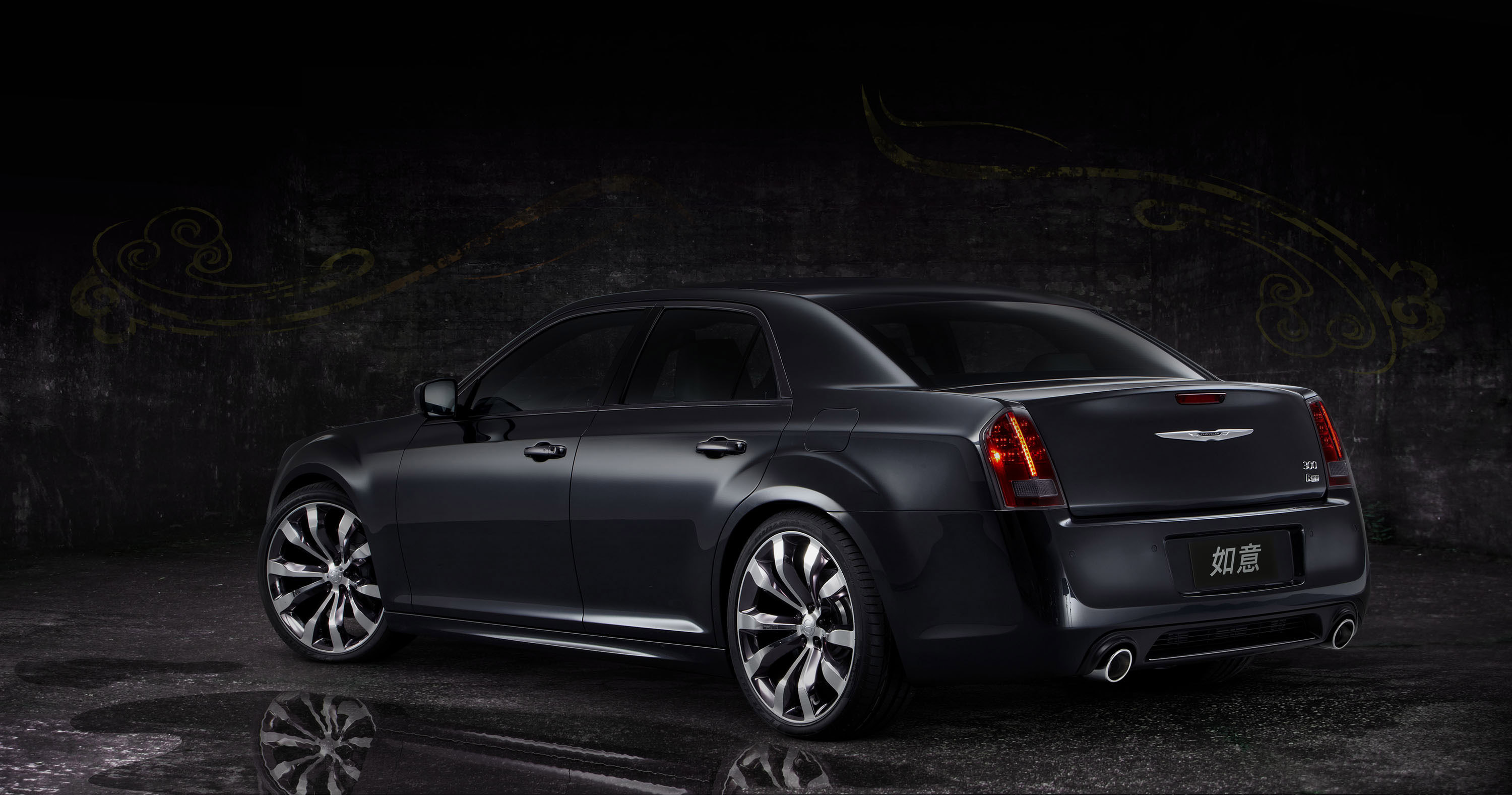 Chrysler 300 Ruyi Design Concept