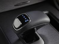 Chrysler 300 Ruyi Design Concept (2012) - picture 18 of 18