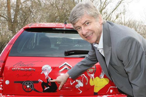 Citroen C4 Aresenal Fan's Car (2009) - picture 8 of 12