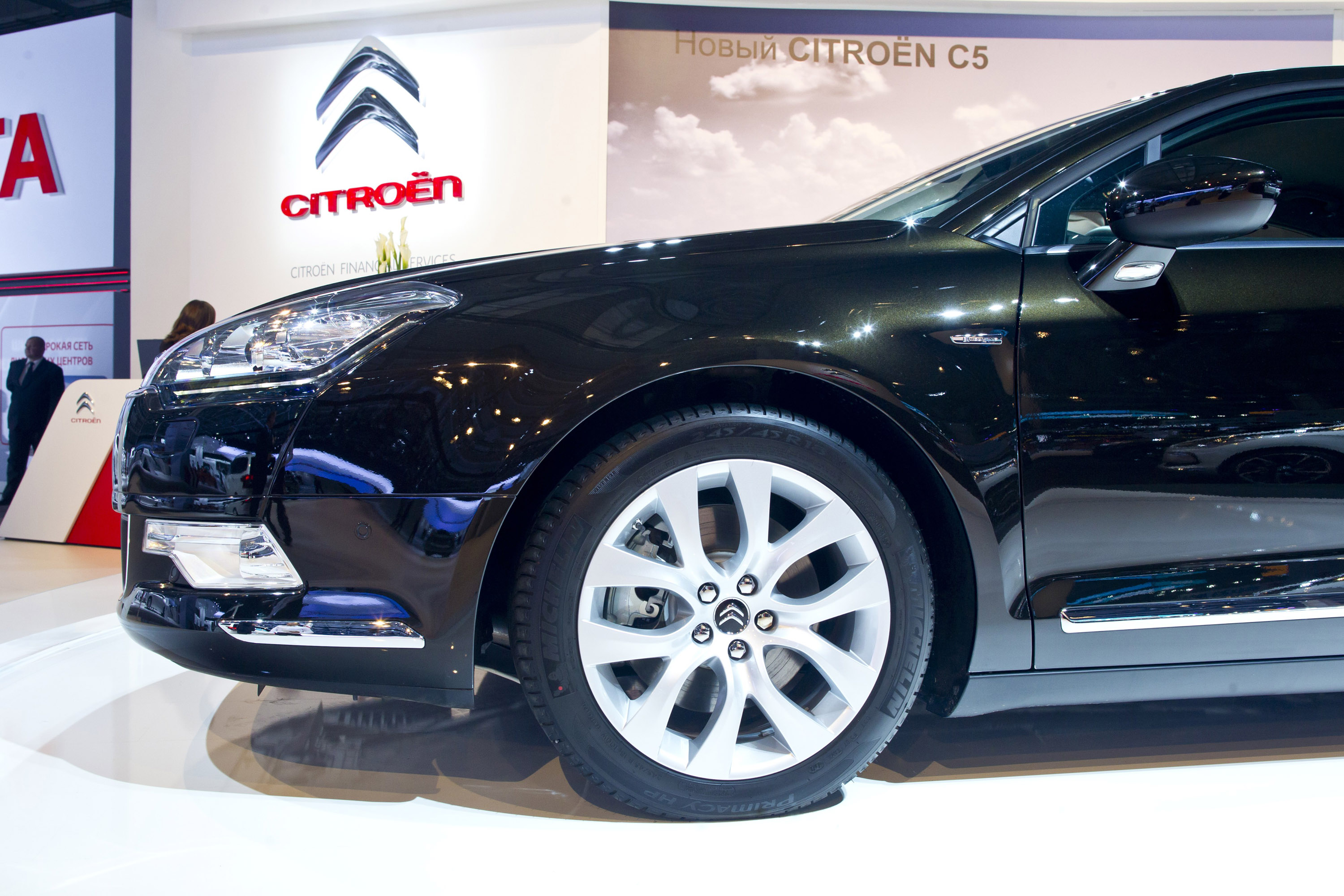 Citroen C5 Moscow