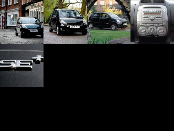 Daihatsu Sirion SE+ (2009) - picture 1 of 5
