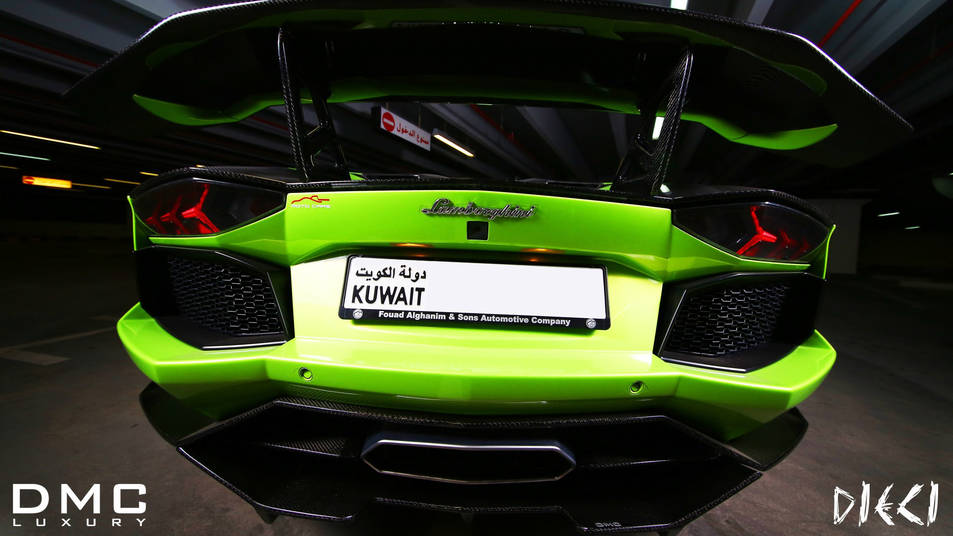 DMC Lamborghini Aventador LP700 DIECI