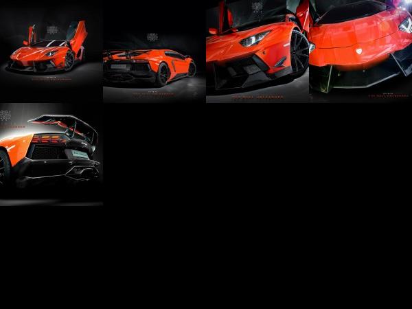 DMC Lamborghini Aventador LP900SV Limited Edition (2012) - picture 1 of 5