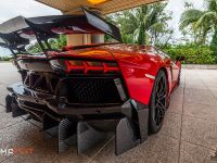 DMC Lamborghini Aventador LP988 Edizione GT (2014) - picture 2 of 7